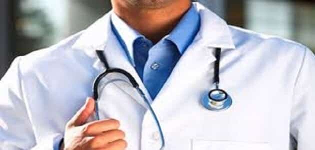 تعبیر خواب دکتر برای خانم های مجرد
