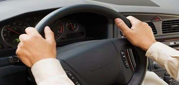تعبیر خواب من در حال رانندگی هستم و رانندگی بلد نیستم