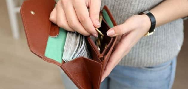 تعبیر خواب کیف پول جدید در خواب