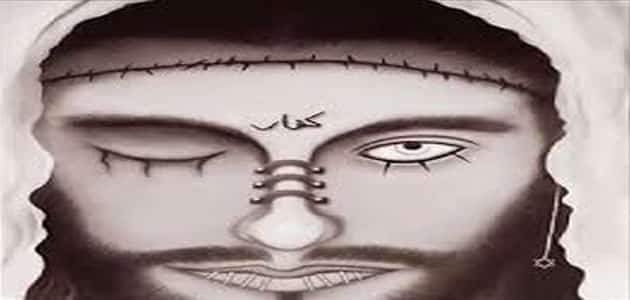 دیدن دجال در خواب