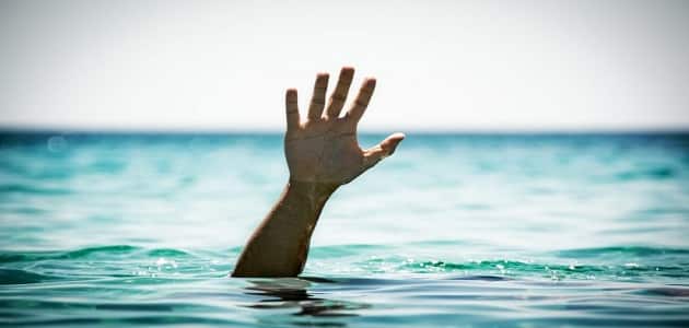 تعبیر غرق شدن در خواب
