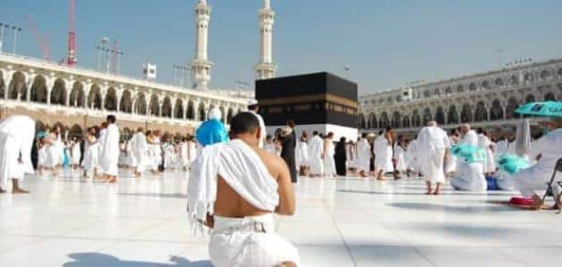 دیدن شخصی که برای عمره می رود در خواب
